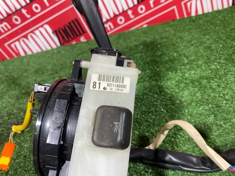 Переключатели подрулевые, 1800 рублей, Солонцы