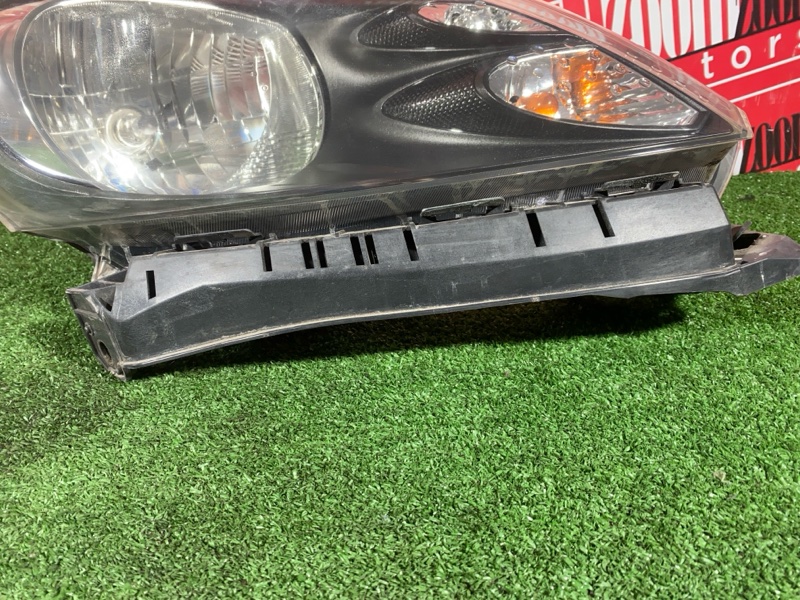 Фара, 1900 рублей, Солонцы