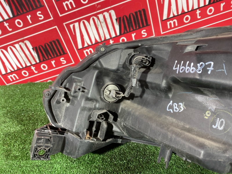 Фара, 1900 рублей, Солонцы