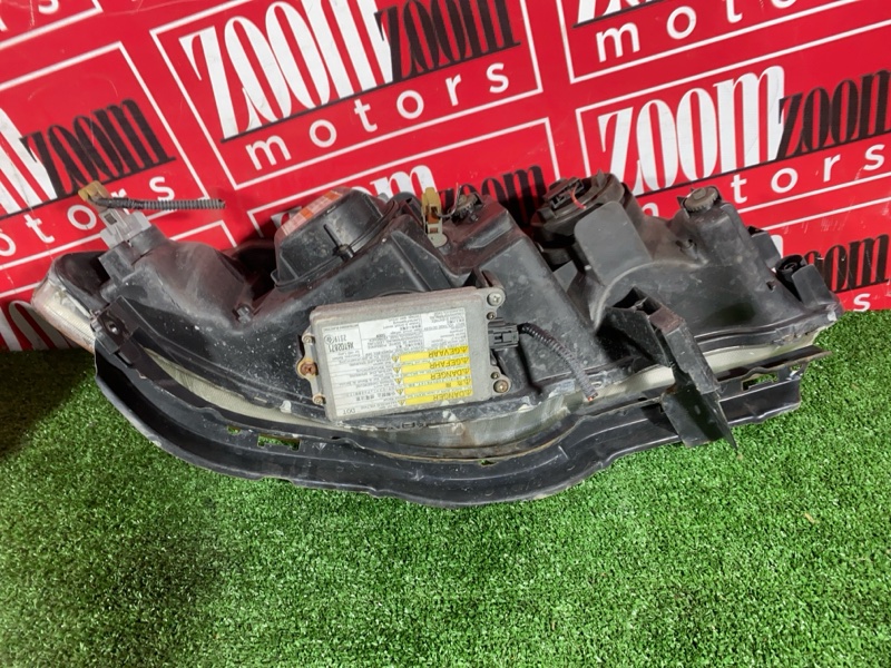 Фара, 20000 рублей, Солонцы