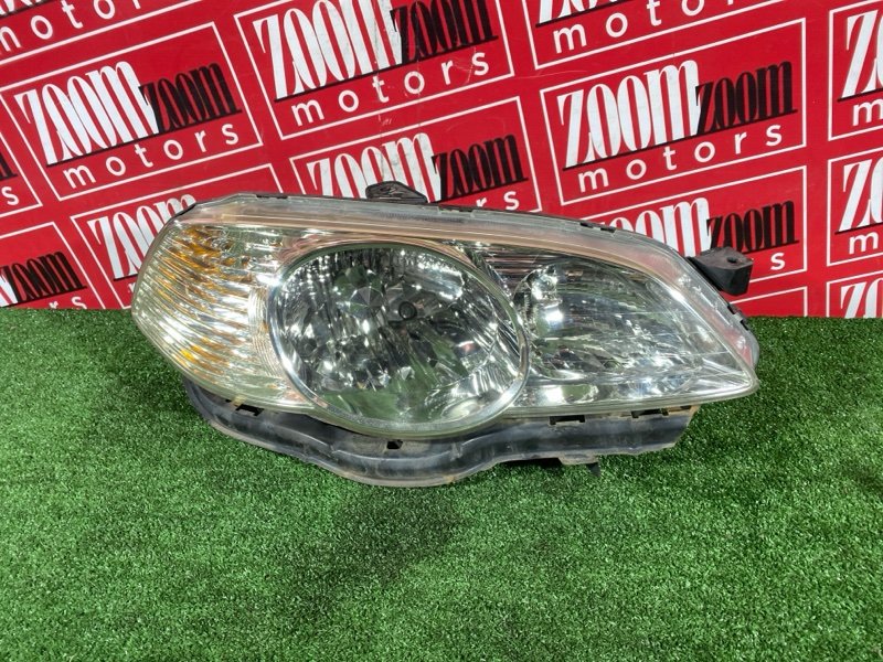 Фара, 20000 рублей, Солонцы