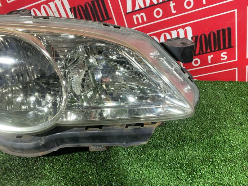 Фара, 20000 рублей, Солонцы