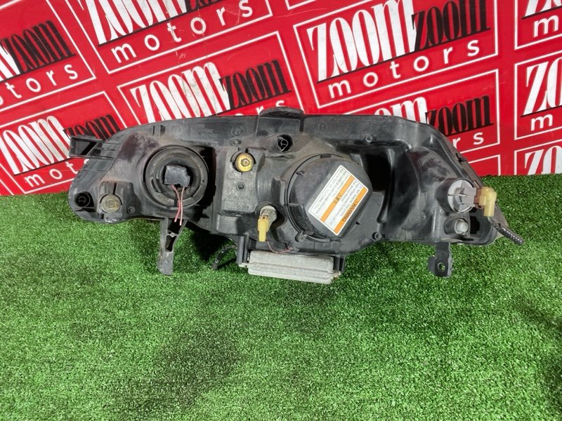 Фара, 20000 рублей, Солонцы