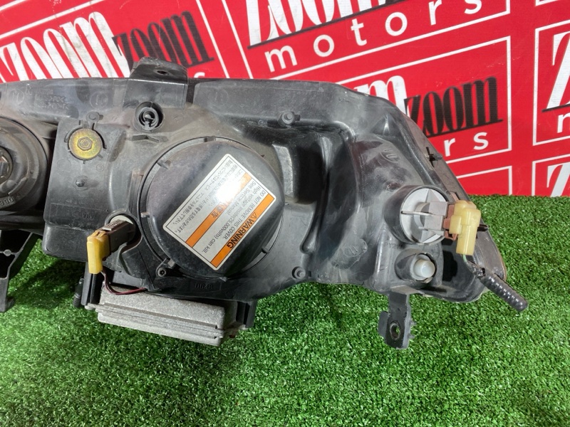 Фара, 20000 рублей, Солонцы