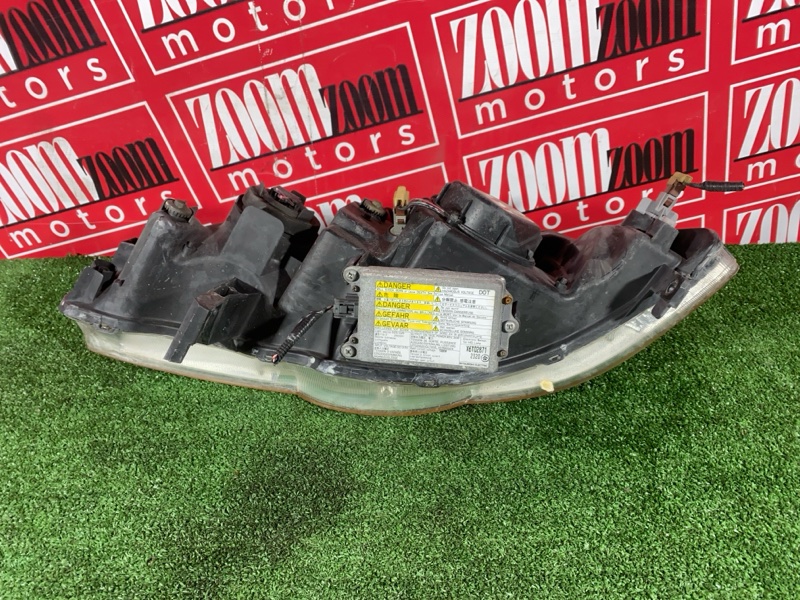 Фара, 20000 рублей, Солонцы