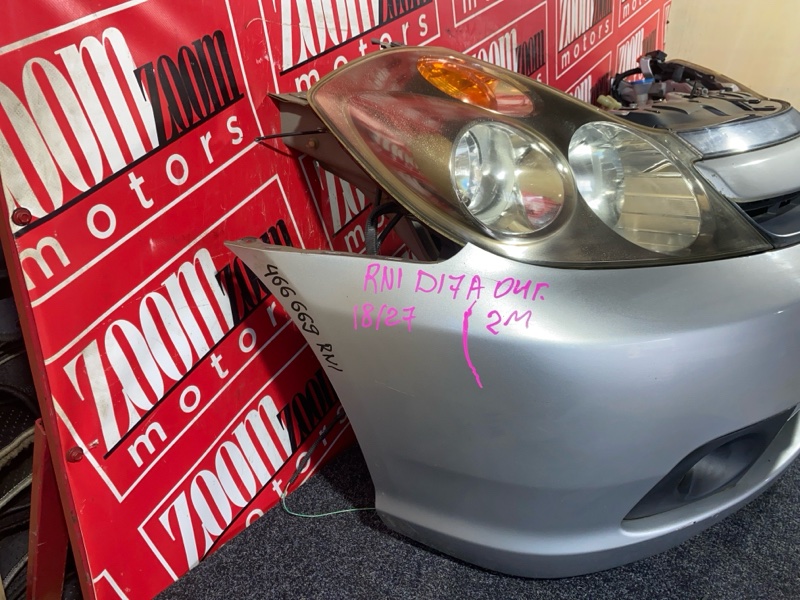 Ноускат, 45000 рублей, Красноярск