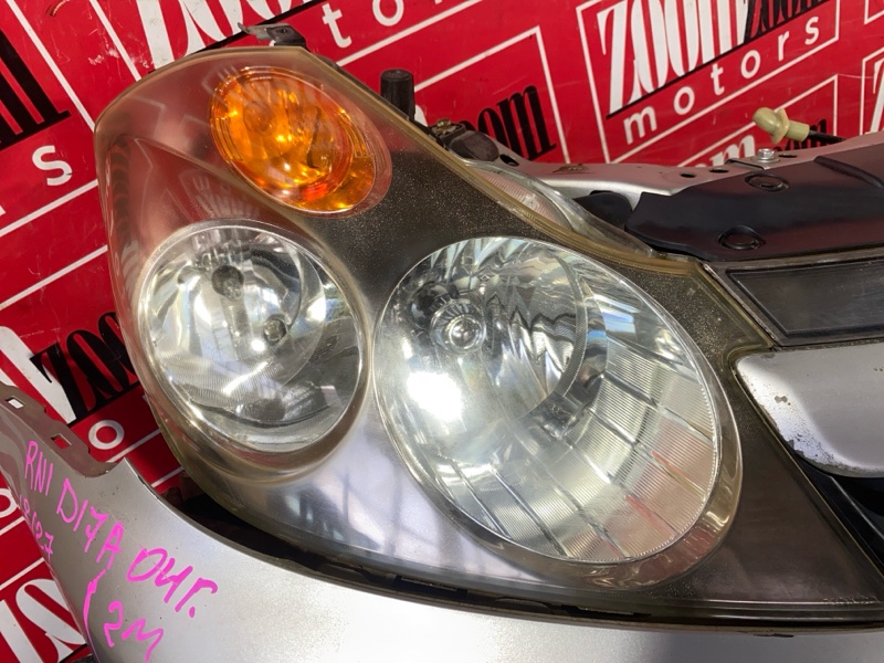 Ноускат, 45000 рублей, Красноярск