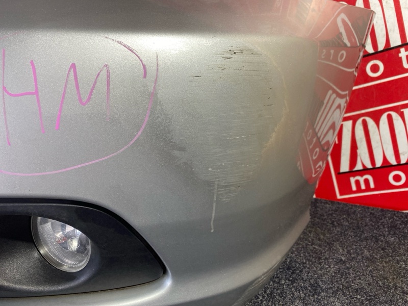 Ноускат, 45000 рублей, Красноярск