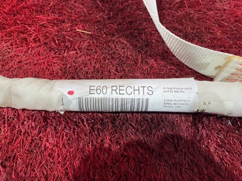 Подушка безопасности боковая (шторка), 700 рублей, Солонцы