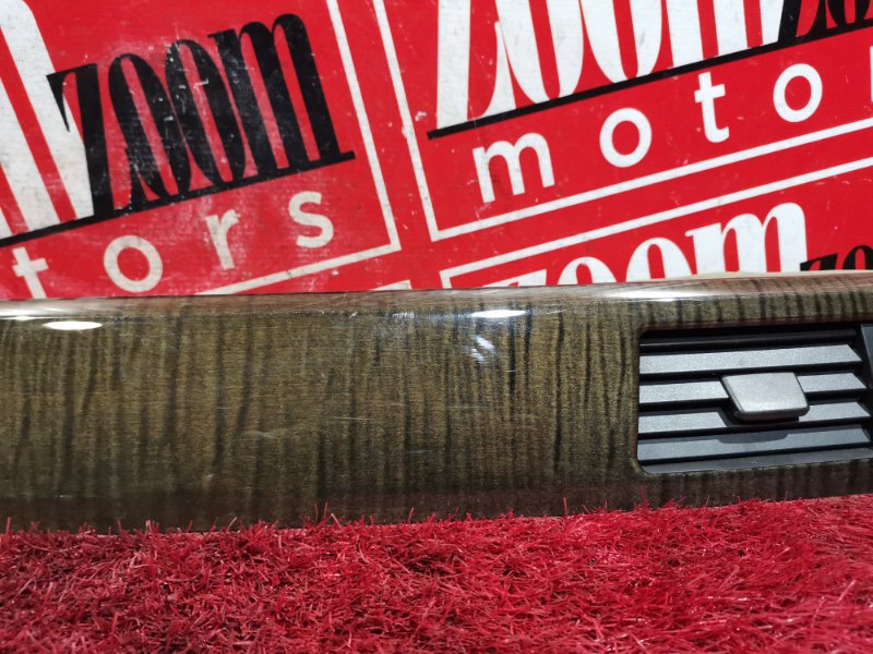 Накладка на торпеду, 1000 рублей, Солонцы