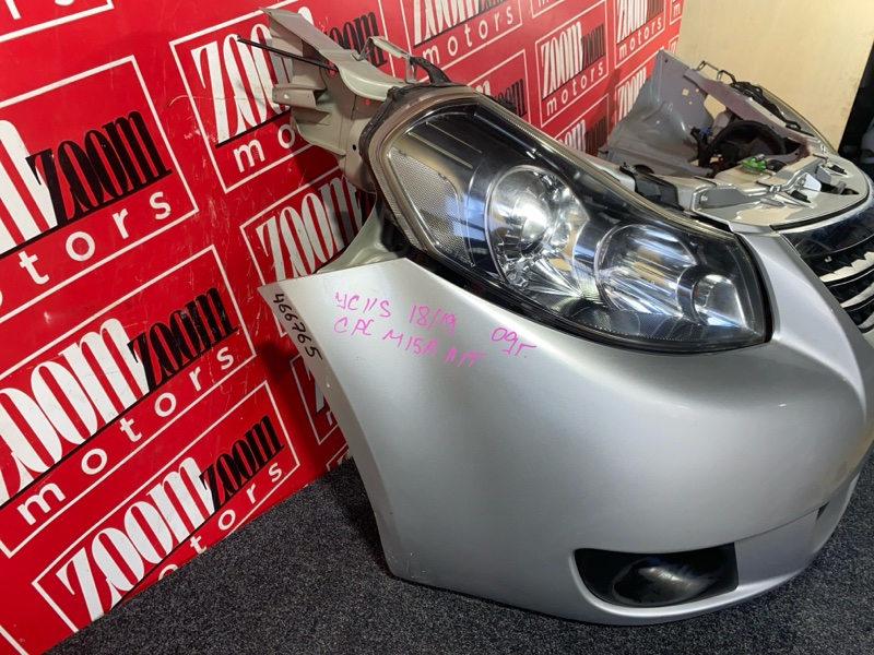 Ноускат, 65000 рублей, Красноярск