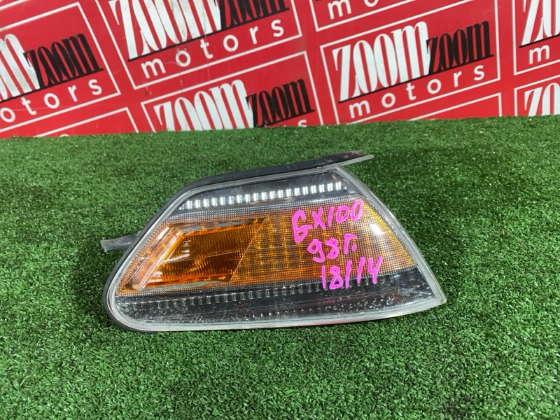 Габарит, 3800 рублей, Солонцы