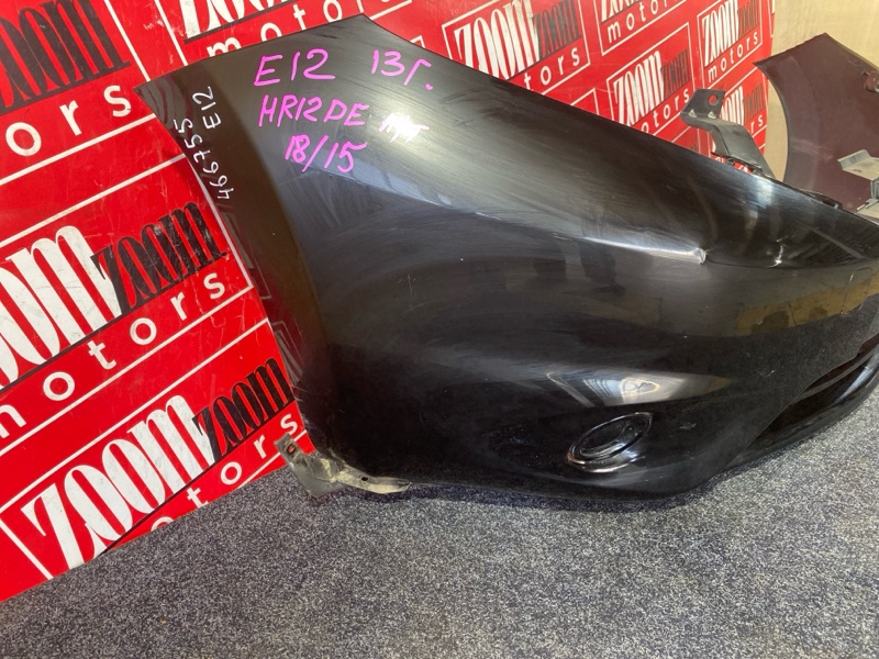 Бампер, 12000 рублей, Красноярск