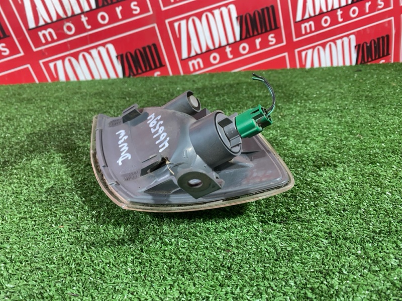 Габарит, 4300 рублей, Солонцы