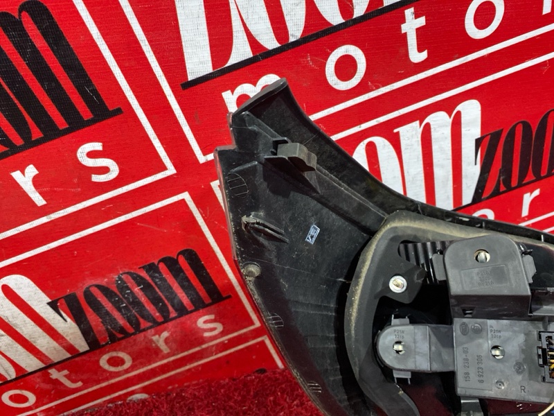 Фонарь (Стоп-сигнал), 1500 рублей, Солонцы