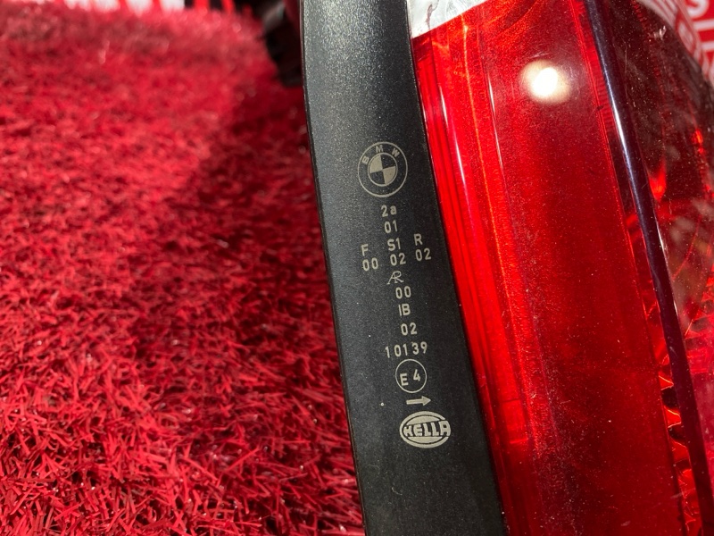 Фонарь (Стоп-сигнал), 1500 рублей, Солонцы