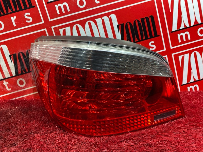 Фонарь (Стоп-сигнал), 1900 рублей, Солонцы