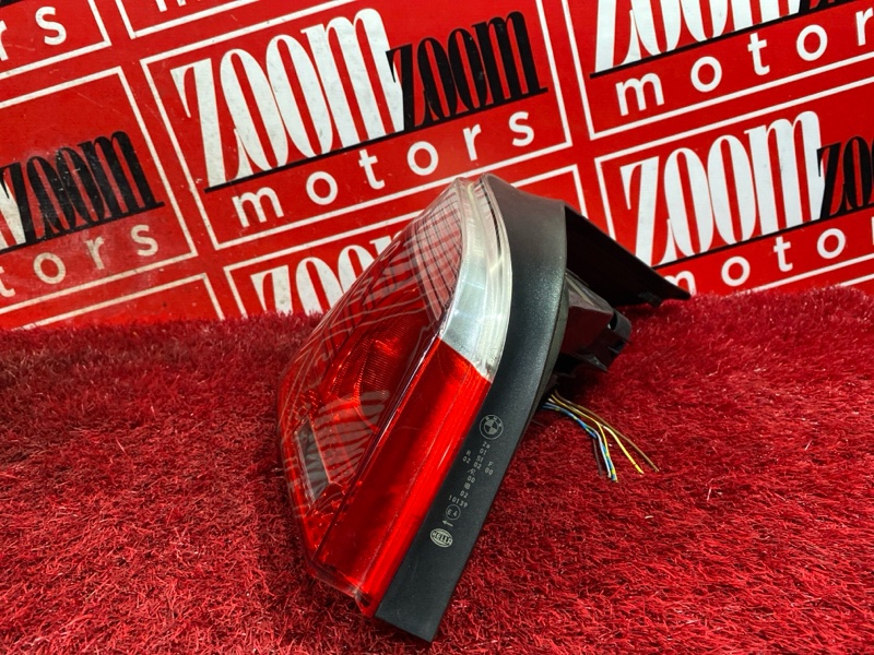 Фонарь (Стоп-сигнал), 1900 рублей, Солонцы