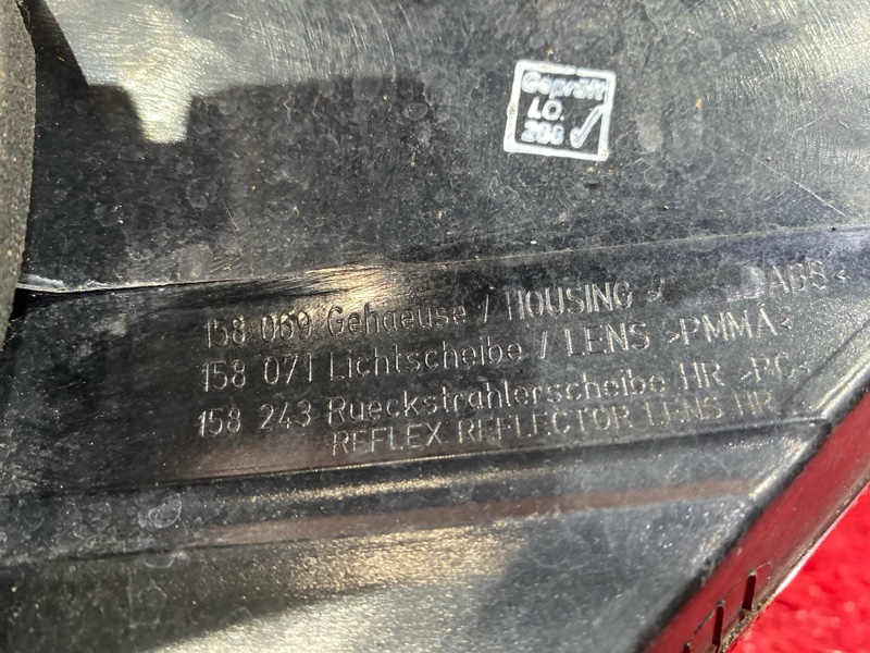 Фонарь (Стоп-сигнал), 1900 рублей, Солонцы