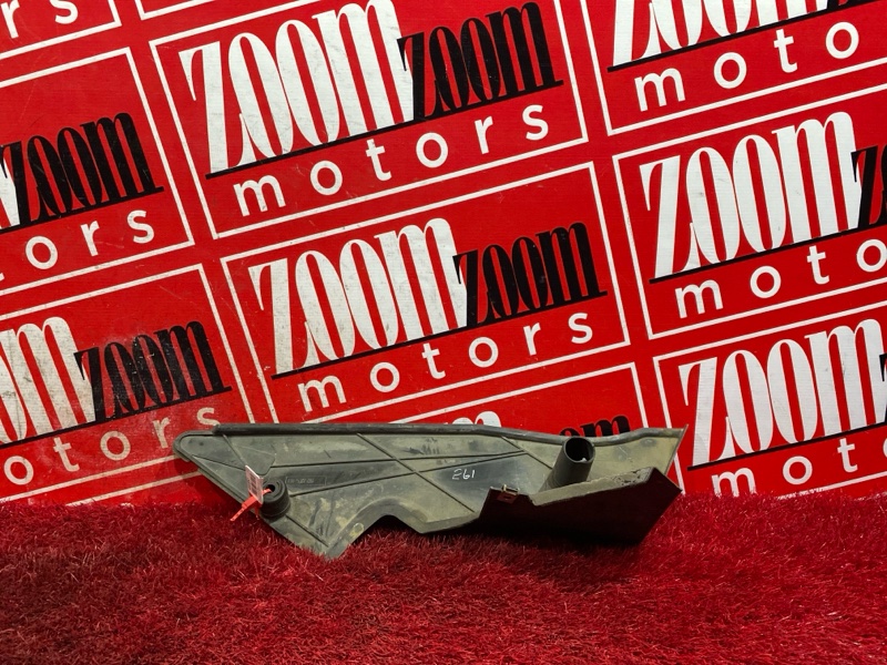 Защита топливного бака, 400 рублей, Солонцы