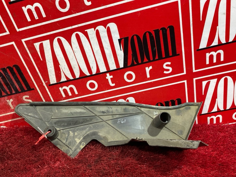 Защита топливного бака, 400 рублей, Солонцы