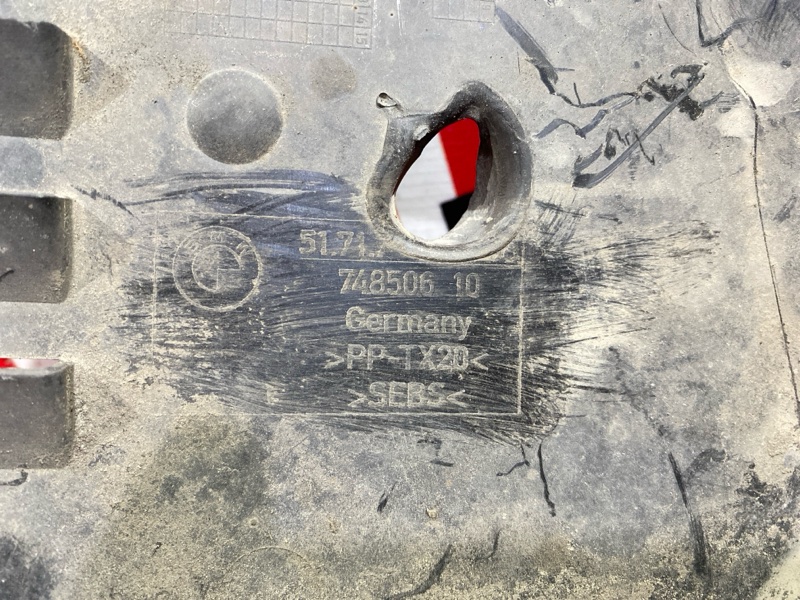 Подкрылок, 1000 рублей, Солонцы