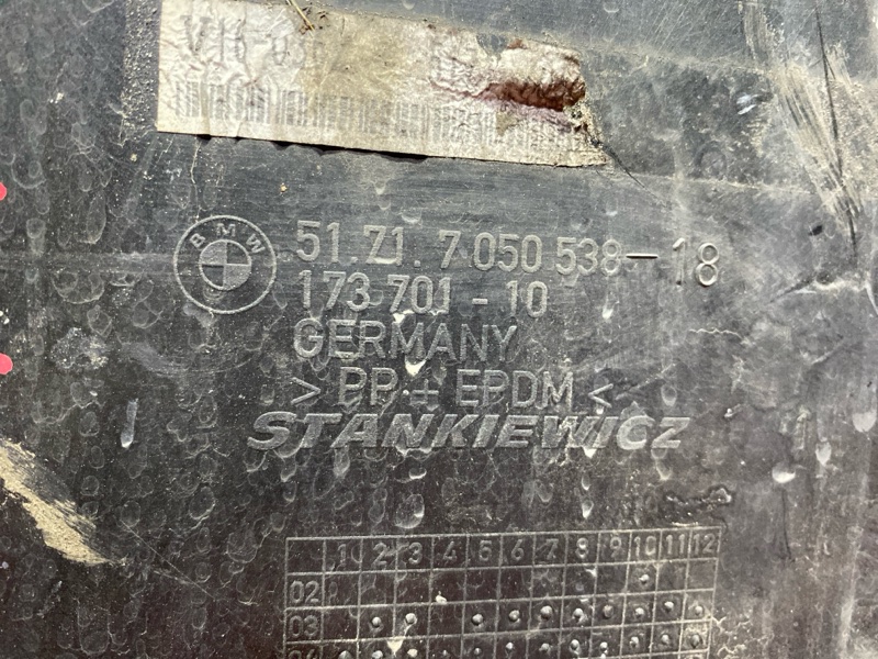 Подкрылок, 1000 рублей, Солонцы