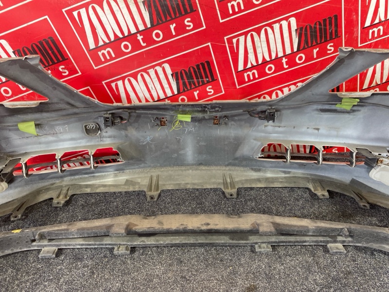 Бампер, 19000 рублей, Солонцы