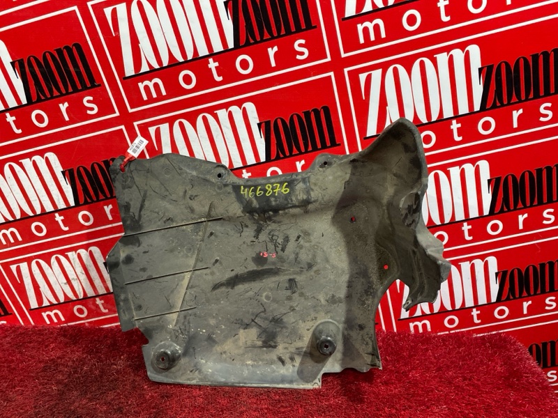 Защита днища кузова, 1500 рублей, Солонцы