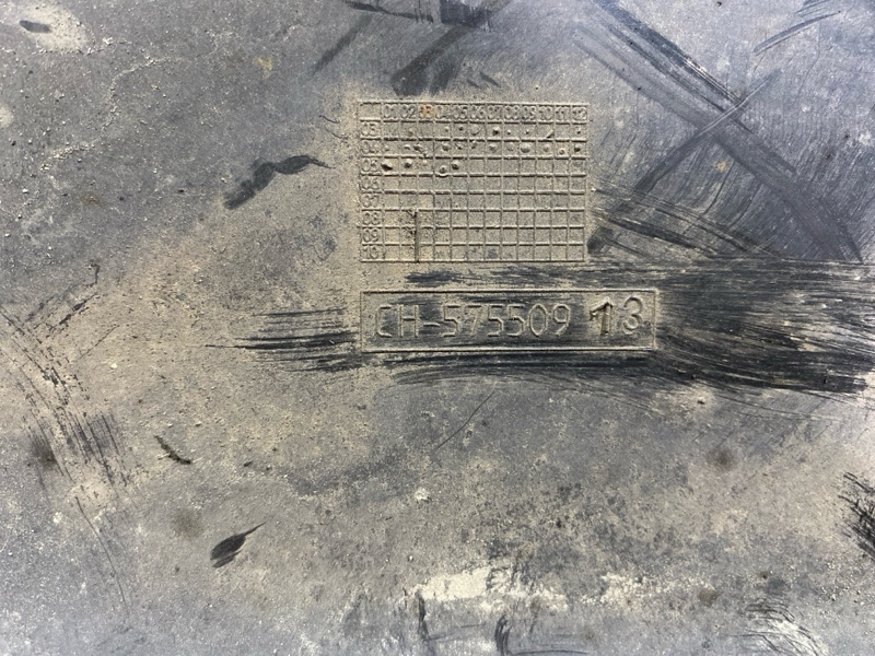 Защита днища кузова, 1500 рублей, Солонцы