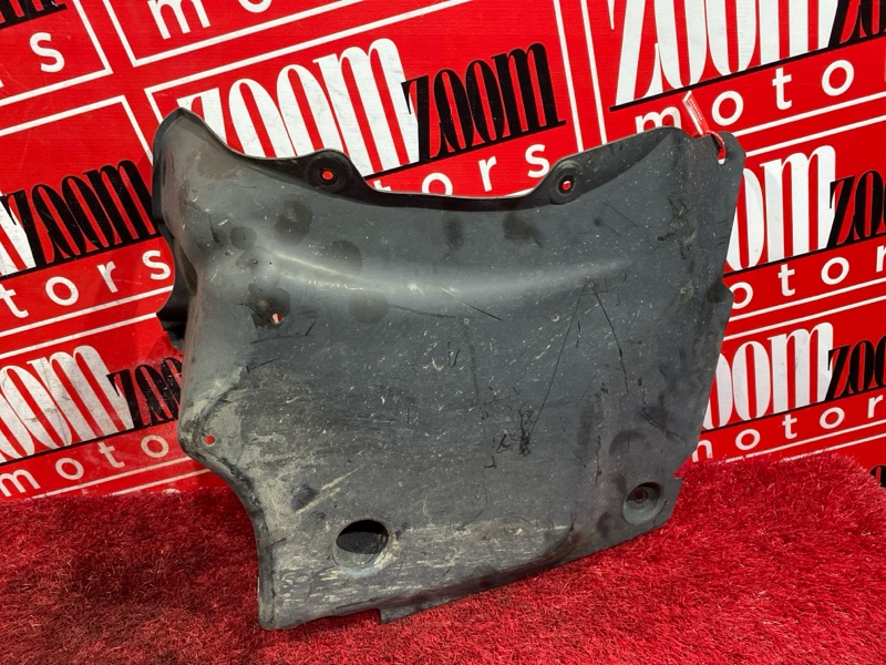 Защита днища кузова, 1500 рублей, Солонцы