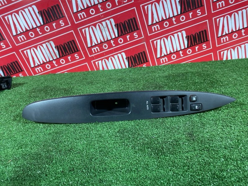 Блок управления стеклоподъемниками, 700 рублей, Солонцы