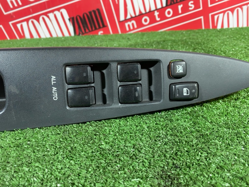 Блок управления стеклоподъемниками, 700 рублей, Солонцы