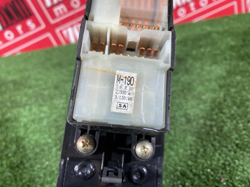 Блок управления стеклоподъемниками, 1500 рублей, Солонцы