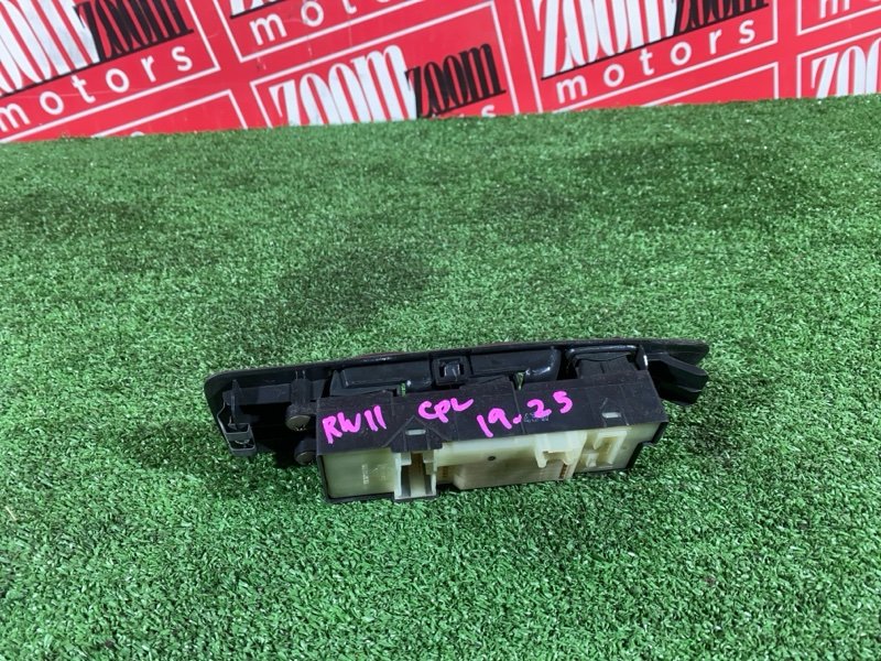 Блок управления стеклоподъемниками, 600 рублей, Солонцы