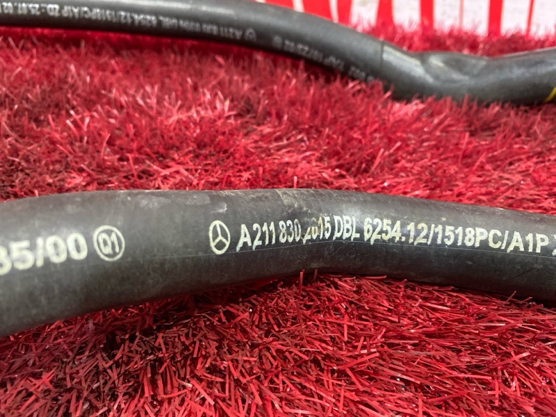 Патрубок, 1500 рублей, Солонцы