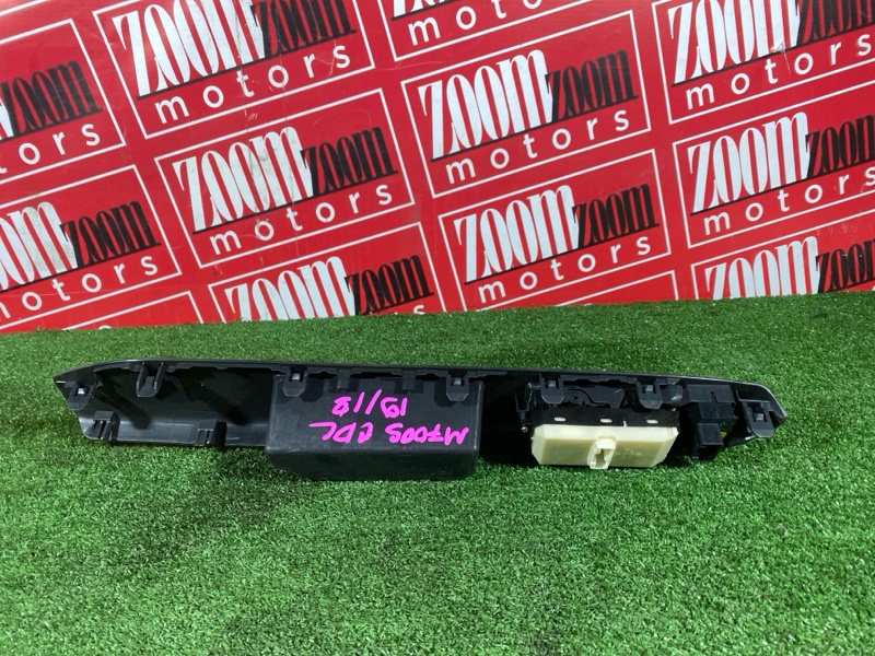 Блок управления стеклоподъемниками, 2900 рублей, Солонцы