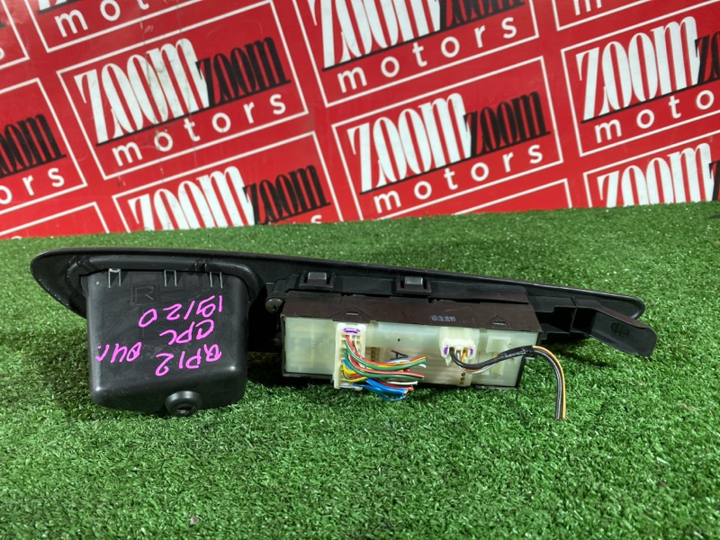 Блок управления стеклоподъемниками, 600 рублей, Солонцы