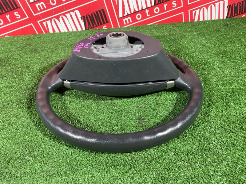 Руль, 5300 рублей, Солонцы