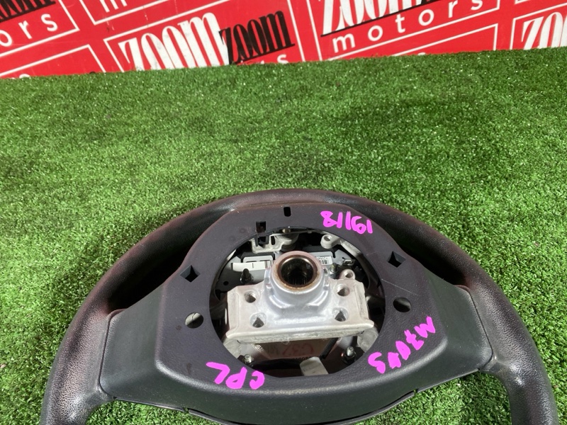 Руль, 9500 рублей, Солонцы