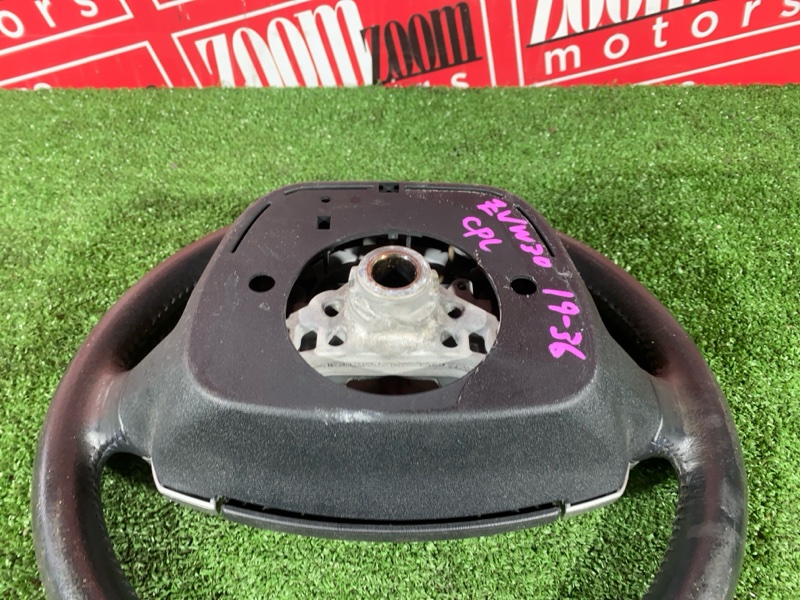 Руль, 5300 рублей, Солонцы