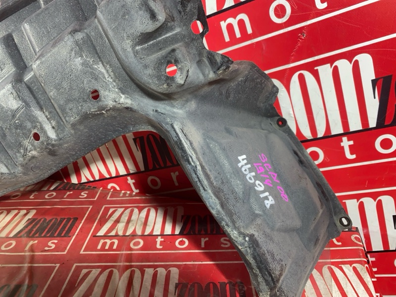 Защита ДВС, 1000 рублей, Красноярск