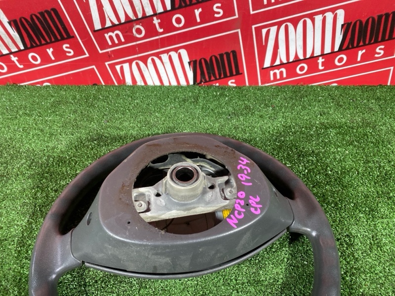 Руль, 2900 рублей, Солонцы