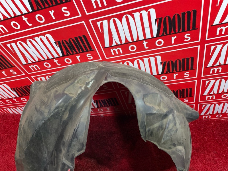 Подкрылок, 400 рублей, Солонцы