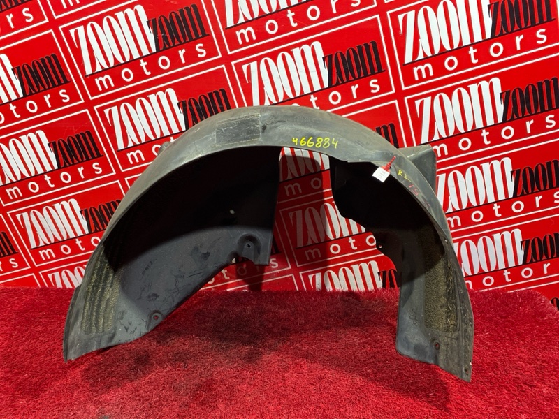 Подкрылок, 400 рублей, Солонцы