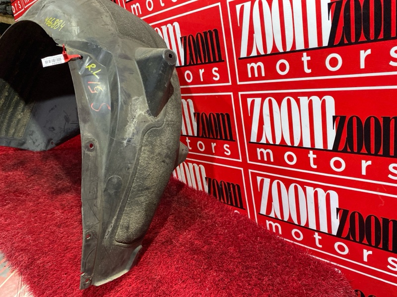 Подкрылок, 400 рублей, Солонцы