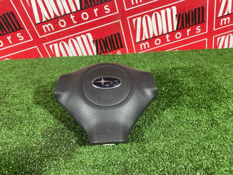 Аирбаг, 1800 рублей, Солонцы