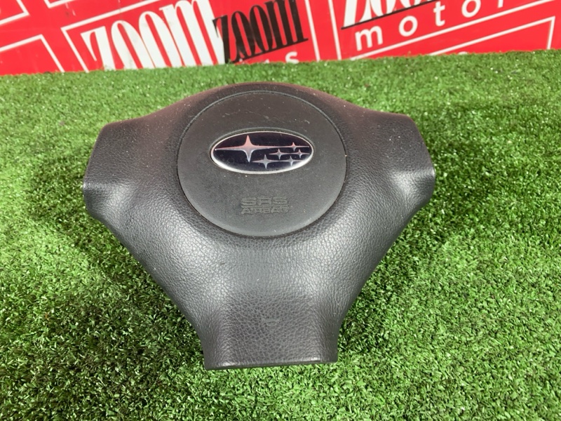 Аирбаг, 1800 рублей, Солонцы