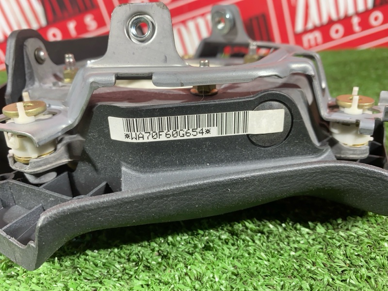 Аирбаг, 1800 рублей, Солонцы