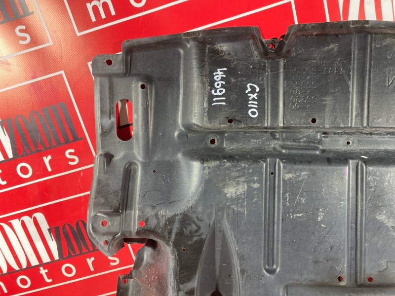 Защита ДВС, 4200 рублей, Солонцы